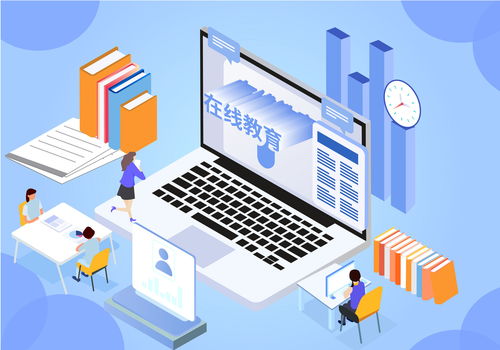 城阳区启动“奋发有为·务实笃行”物业管理教育培训活动