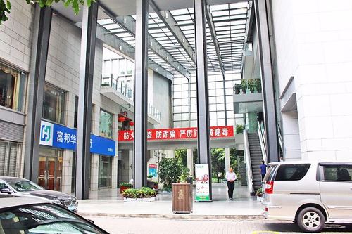 航天大厦物业管理写字楼办公室出租 专业服务与优质空间的完美结合